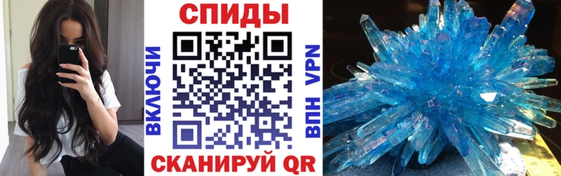 Amphetamine Premium  Купить закладки  Истра 