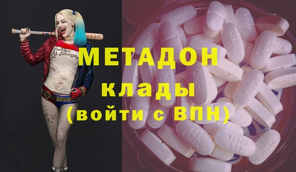 Альфа ПВП Ельня