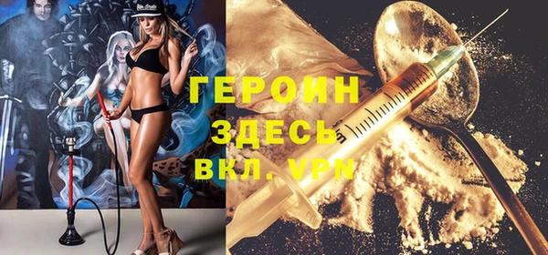 наркотики Елабуга