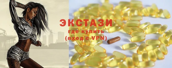 наркотики Елабуга