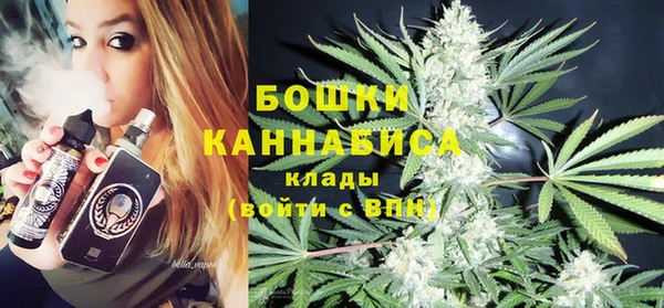 наркотики Елабуга