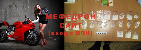 Альфа ПВП Ельня