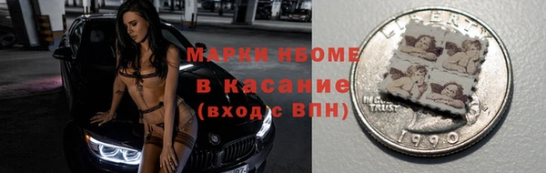 наркотики Елабуга
