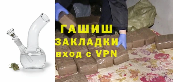 Альфа ПВП Ельня