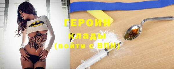 Альфа ПВП Ельня