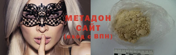 наркотики Елабуга