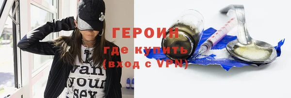 Альфа ПВП Ельня