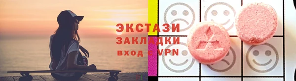 наркотики Елабуга