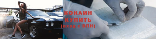 наркотики Елабуга
