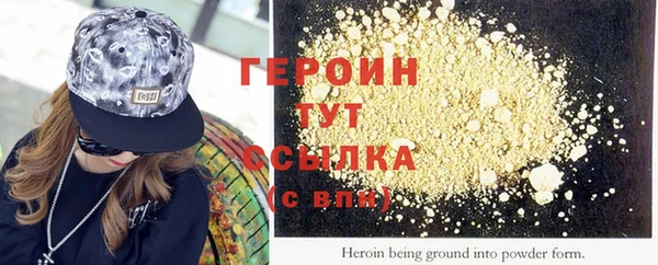 наркотики Елабуга