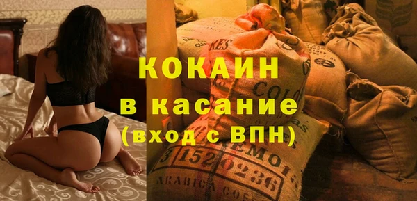 наркотики Елабуга