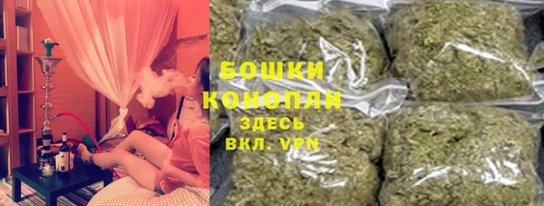 наркотики Елабуга