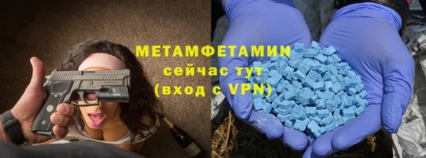 наркотики Елабуга