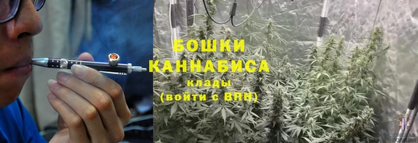 бутик Елизово