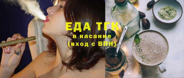 наркотики Елабуга