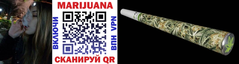Шишки марихуана SATIVA & INDICA  Купить  Истра 
